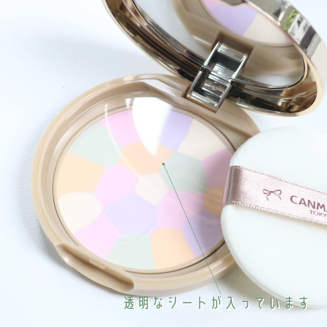 マシュマロフィニッシュパウダー ~Abloom~/キャンメイク/プレストパウダーを使ったクチコミ(4枚目)
