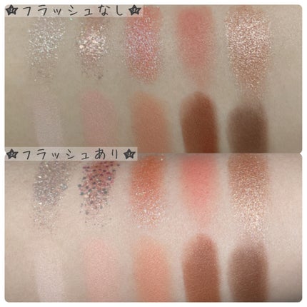 ベターザンパレット/rom&nd/アイシャドウパレットを使ったクチコミ(6枚目)