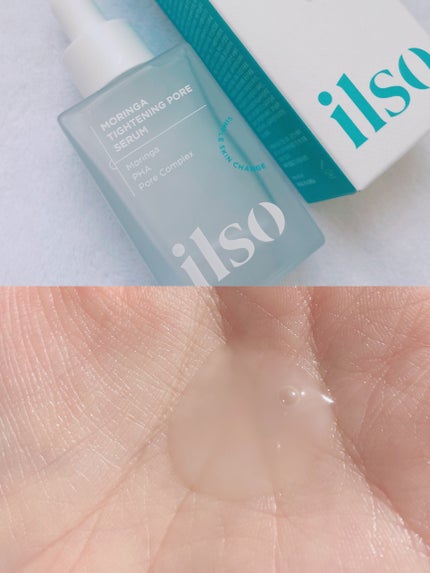 イルソデュアルクーリングマスター/ilso/美顔器・マッサージを使ったクチコミ(3枚目)