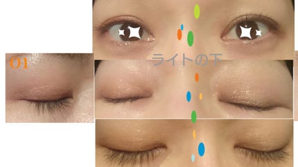 桜あん on LIPS 「※長くなってしまいました。2/18発売のエタンセルアルモニーア..」(5枚目)