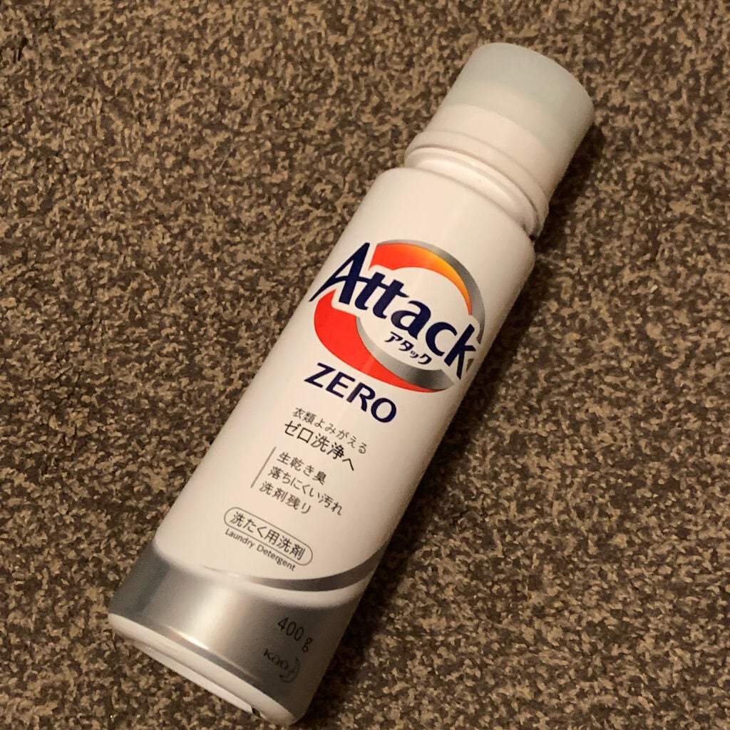 アタック ZERO/アタック/洗濯洗剤を使ったクチコミ(1枚目)