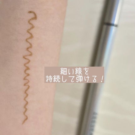 カラーリキッドアイライナー/ZEESEA/リキッドアイライナーを使ったクチコミ(4枚目)
