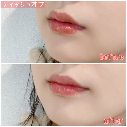 リップアーマー/KiSS/口紅を使ったクチコミ(2枚目)