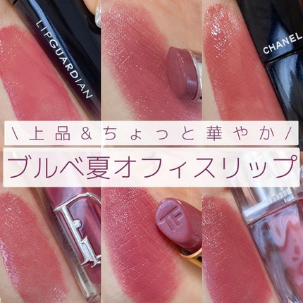 リップ カラー/TOM FORD BEAUTY/口紅を使ったクチコミ(1枚目)