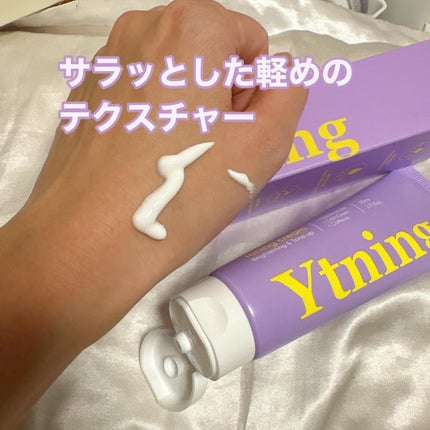 ワイトニング 美白ボディークリーム/Ytning/ボディクリームを使ったクチコミ(2枚目)