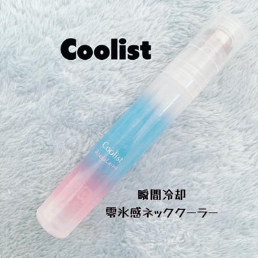 アセダレーヌ アクアシャンプー/Coolist/デオドラント・制汗剤を使ったクチコミ（1枚目）