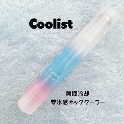 アセダレーヌ アクアシャンプー/Coolist/デオドラント・制汗剤を使ったクチコミ(1枚目)