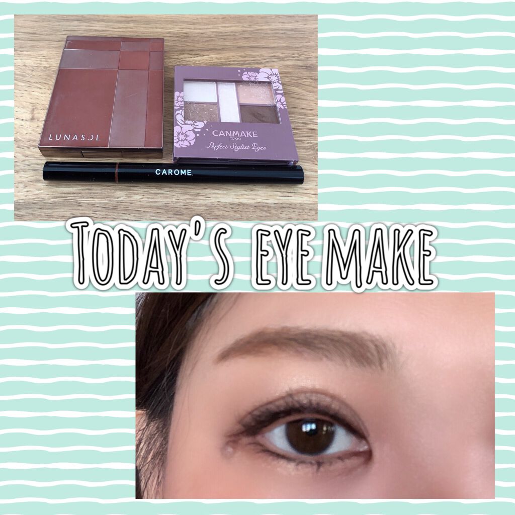 スキンモデリングアイズ/LUNASOL/アイシャドウパレットを使ったクチコミ(1枚目)