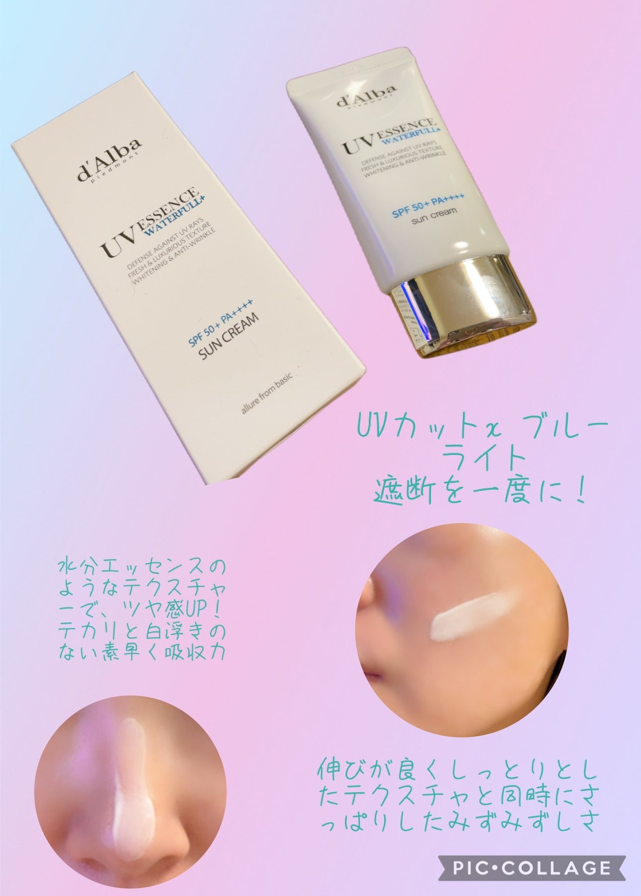 ãã
ðâ¡ on LIPS ã#PRãã«ãã»ãŠã©ãŒã¿ãã«ãšãã»ã³ã¹ãµã³ã¯ãªãŒã ã¿ãã¿ãããã€..ãïŒ2æç®ïŒ