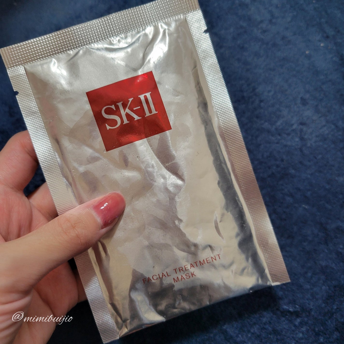 フェイシャル トリートメント マスク/SK-II/シートマスク・パックを使ったクチコミ(5枚目)