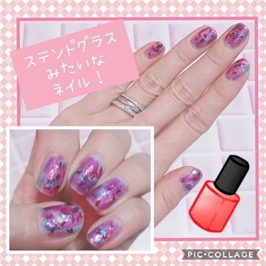 ネイルホリック Juicy color PU108/ネイルホリック/マニキュアを使ったクチコミ（1枚目）