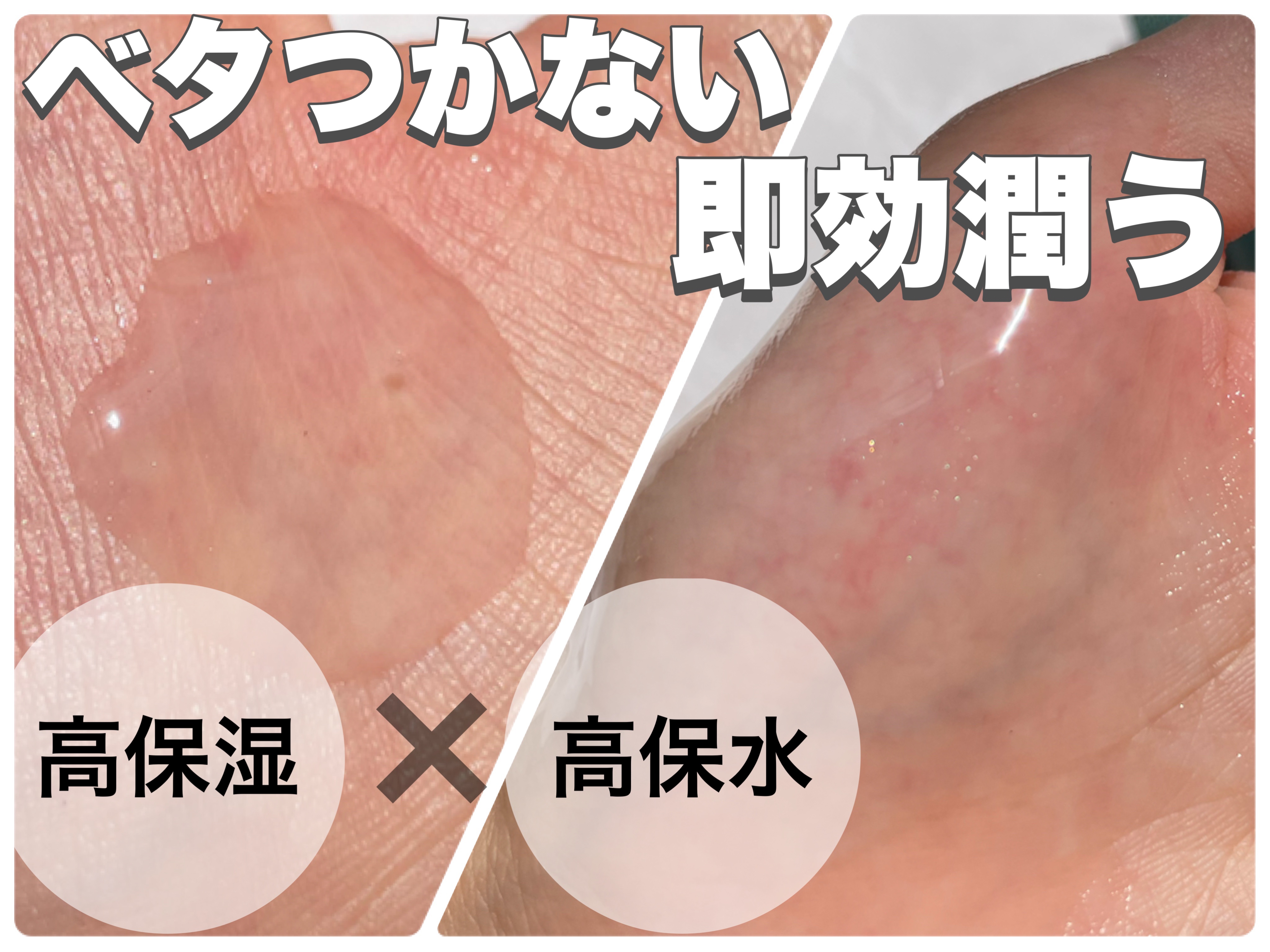 Debug デバッグ フェイスミルクのクチコミ「渇きに抗え、男肌。メンズコスメブランド｢Debug｣



♡ ••┈┈┈┈┈┈┈┈•• ♡
.....」（2枚目）