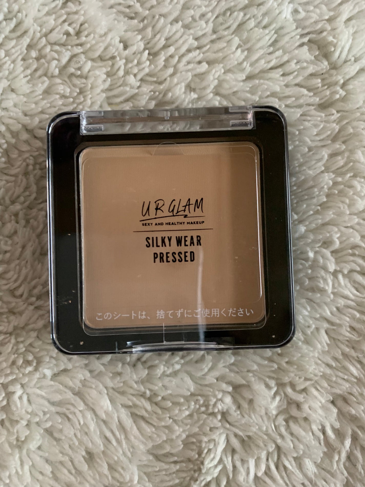 シルキーウェアプレストパウダー/U R GLAM/プレストパウダーを使ったクチコミ(4枚目)