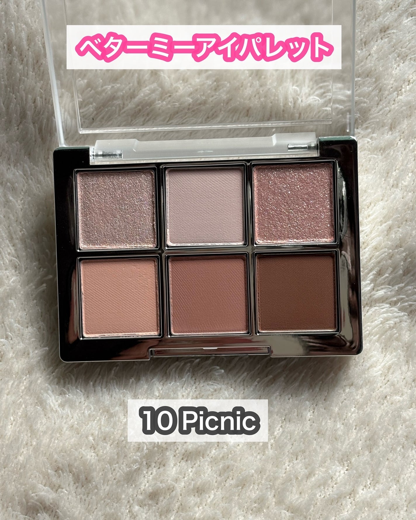 mari@コメントでフォロバ on LIPS 「2aNから新カラーがでたから早速試してみたよ💖//今回はLem..」(2枚目)