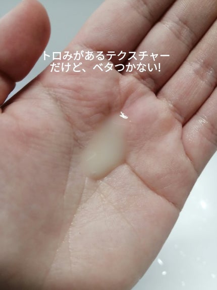 Vコラーゲン ハートフィットアンプル/manyo/美容液を使ったクチコミ(4枚目)