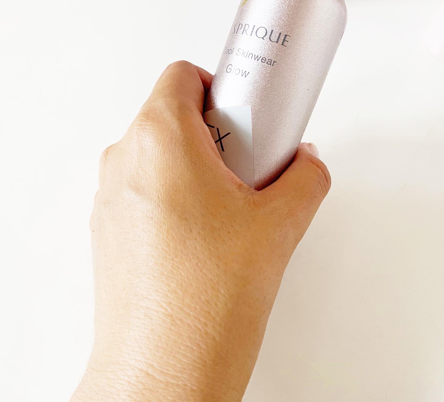 クールスキンウェアグロウ 02 ヌードベージュ/ESPRIQUE/化粧下地を使ったクチコミ（3枚目）