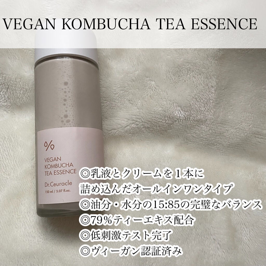 ビーガン コンブチャ ティー ジェル クリーム/Dr.Ceuracle/フェイスクリームを使ったクチコミ(5枚目)