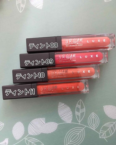 UR GLAM LUXE　TINT LIP GLOSS/U R GLAM/リップグロスを使ったクチコミ（2枚目）