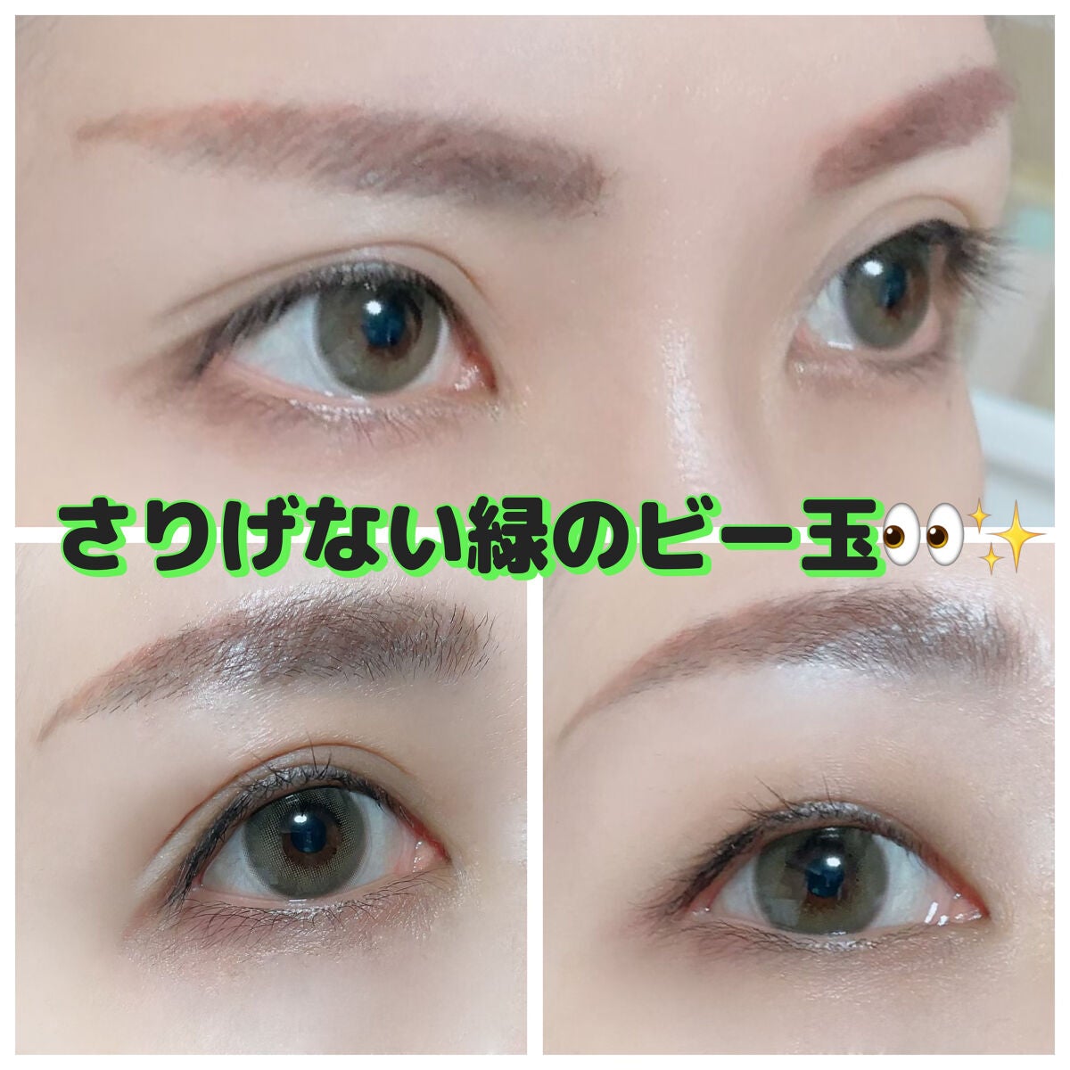 envie 1day/envie/ワンデー(1DAY)カラコンを使ったクチコミ(2枚目)