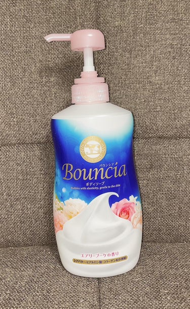 Bouncia バウンシア ボディソープ エアリーブーケの香りのクチコミ「こちらは誰でも簡単に濃密泡の作れる、まるで泡に包まれるかのような感覚で洗えるお肌にやさしいボデ.....」（2枚目）