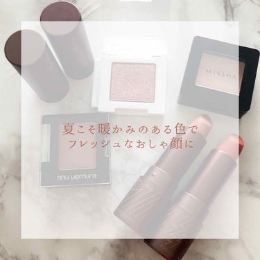 プレスド アイシャドー (レフィル)(旧)/shu uemura/シングルアイシャドウを使ったクチコミ（1枚目）