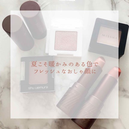 (旧)プレスド アイシャドー (レフィル)/shu uemura/単色アイシャドウを使ったクチコミ(1枚目)
