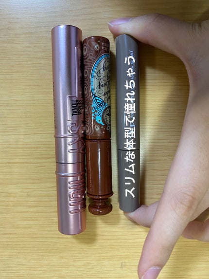 パーフェクトエクステンション マスカラ for カール/D-UP/マスカラを使ったクチコミ(4枚目)