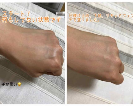 トランスペアレントフィニッシュパウダー/キャンメイク/プレストパウダーを使ったクチコミ(2枚目)