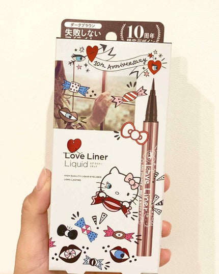 ラブ・ライナー リキッドアイライナーR3/ラブ・ライナー/リキッドアイライナーを使ったクチコミ(1枚目)