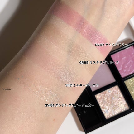 ドラマティックアイカラー (パウダー)/(クリーム)/マキアージュ/アイシャドウパレットを使ったクチコミ(6枚目)