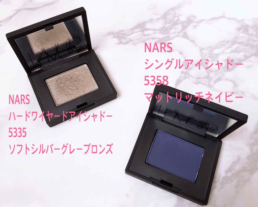 シングルアイシャドー 5358 マットリッチネイビー/NARS/単色アイシャドウを使ったクチコミ（2枚目）