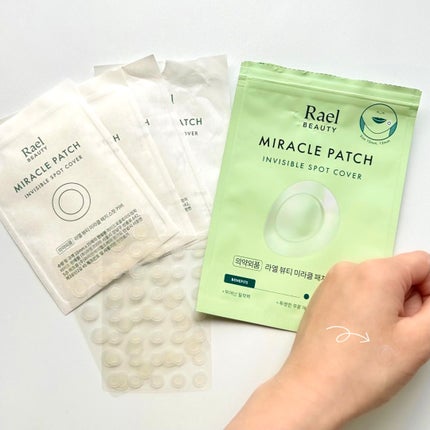 ミラクルクリアスージングスポットジェル/Rael/にきびパッチを使ったクチコミ(8枚目)