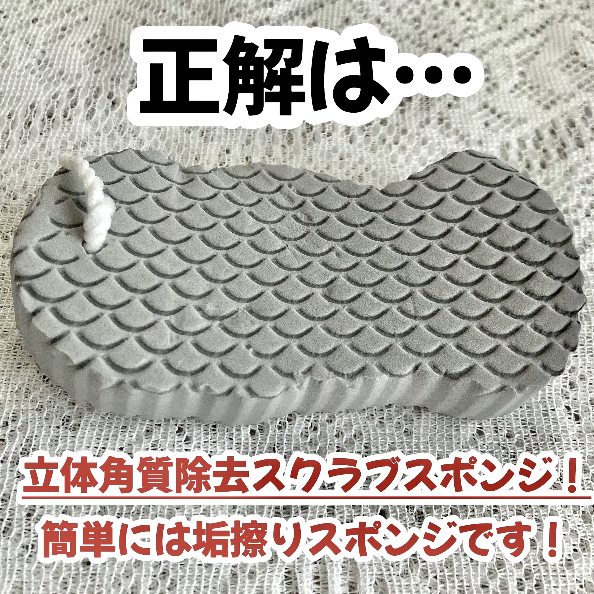 ふわふわフェイスタオル/DAISO/その他を使ったクチコミ（3枚目）