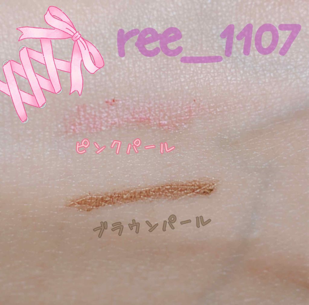 マルチライナー /WHOMEE/ペンシルアイライナーを使ったクチコミ(2枚目)