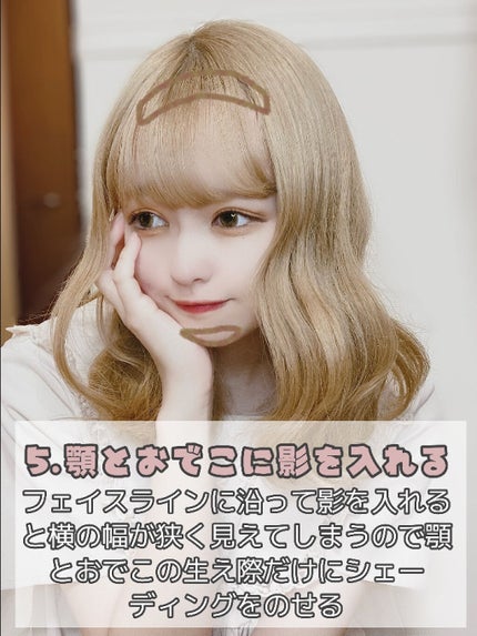 ナチュラル チークN/CEZANNE/パウダーチークを使ったクチコミ(7枚目)