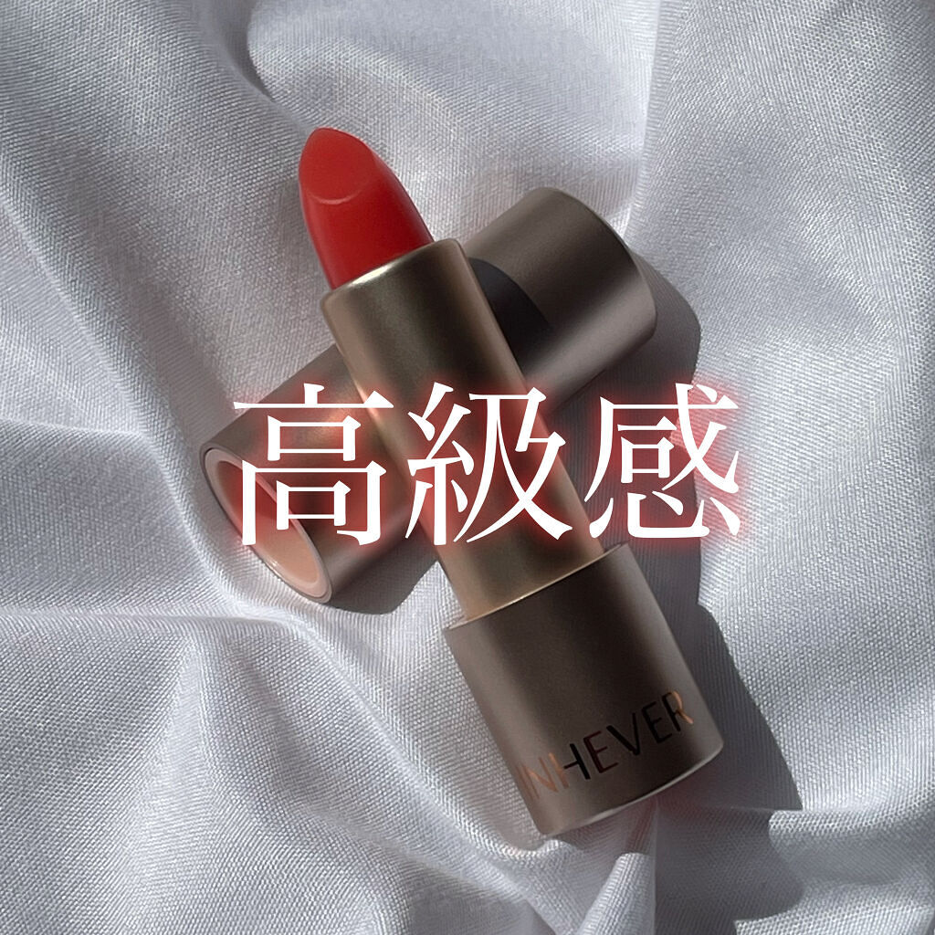 TRIPLE CARE TINTED OIL BARM/INHEVER/リップケアを使ったクチコミ（1枚目）