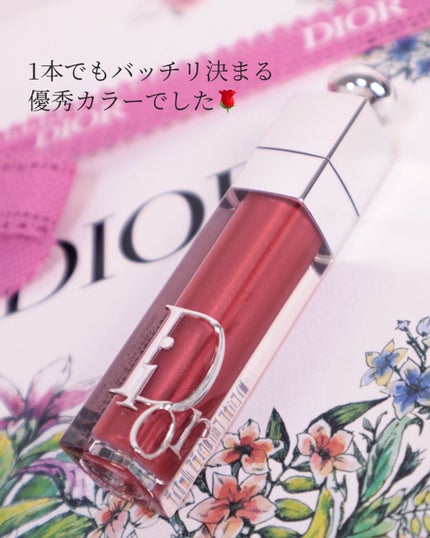 【旧】ディオール アディクト リップ マキシマイザー/Dior/リップグロスを使ったクチコミ(7枚目)