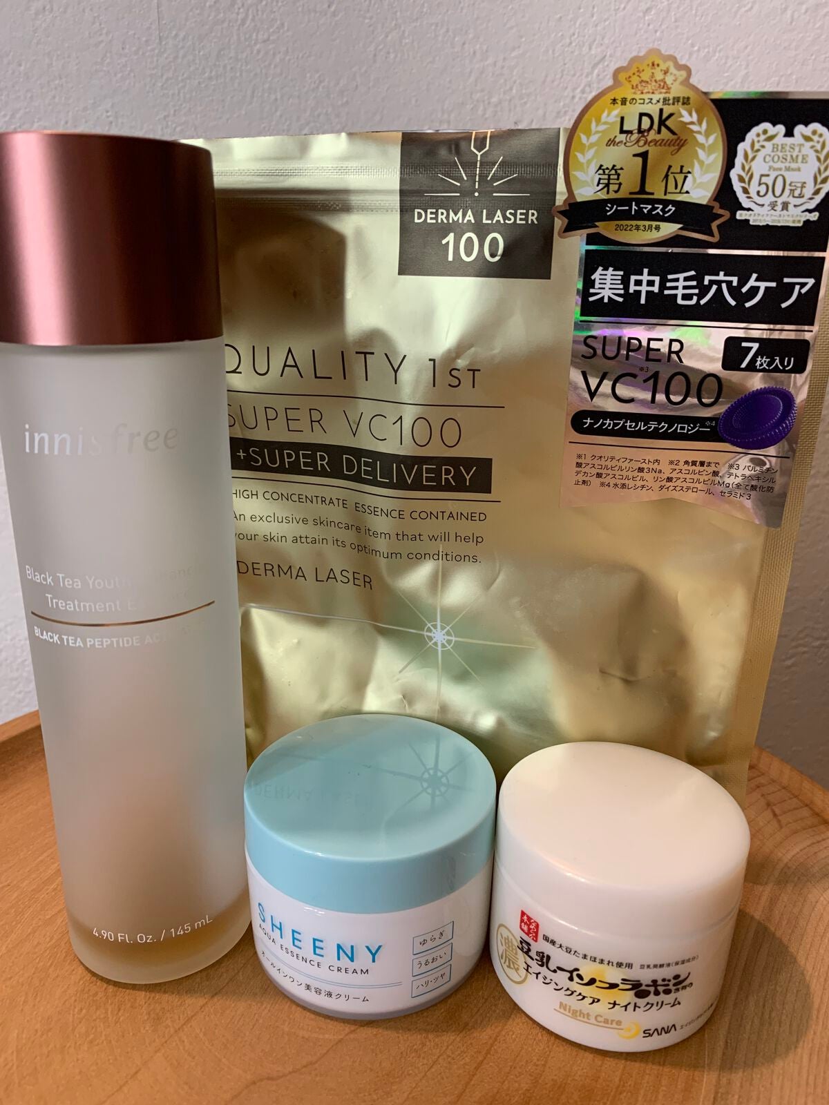 リンクルナイトクリーム/なめらか本舗/フェイスクリームを使ったクチコミ(1枚目)