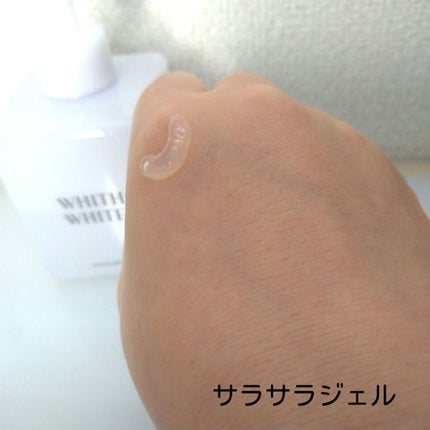 美白 ピーリング ジェル /WHITH WHITE/その他スキンケアを使ったクチコミ(2枚目)