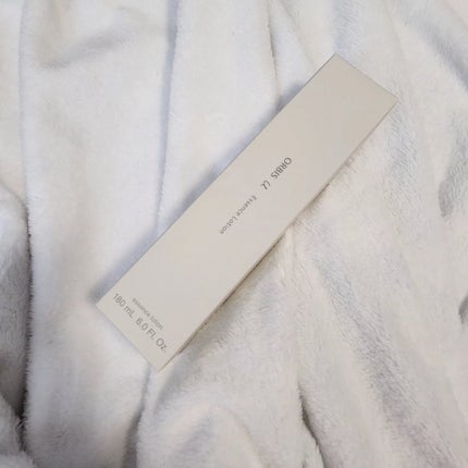 オルビスユー エッセンスローション /オルビス/化粧水を使ったクチコミ(1枚目)