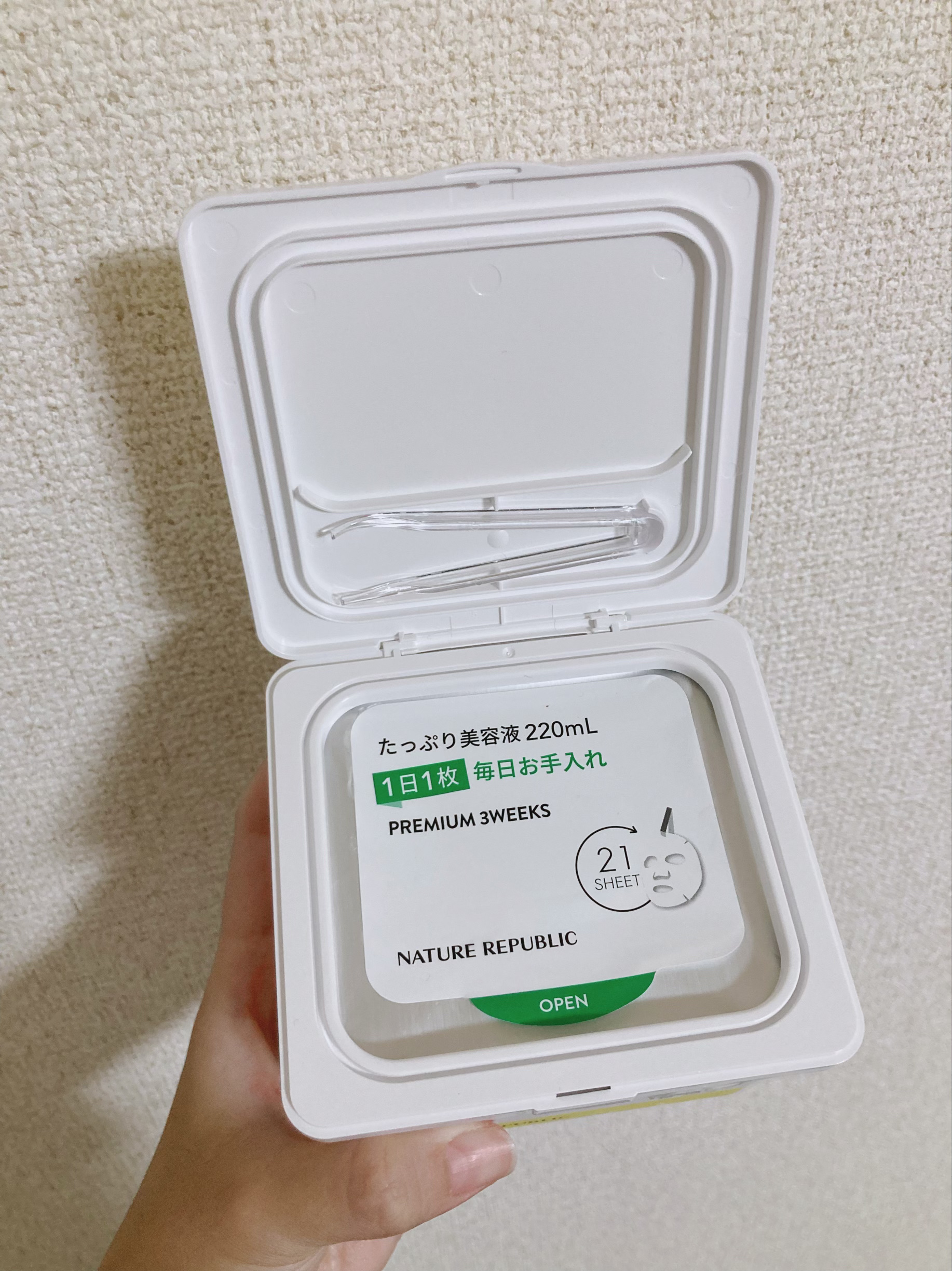 キューブマスク レチノール/ネイチャーリパブリック/シートマスク・パックを使ったクチコミ（2枚目）