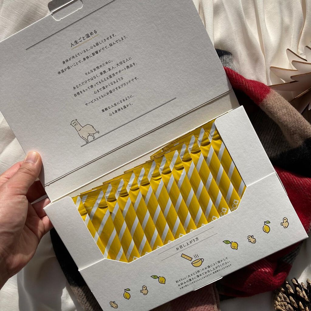 ヒートスムージー/アルポカ/スムージーを使ったクチコミ（2枚目）