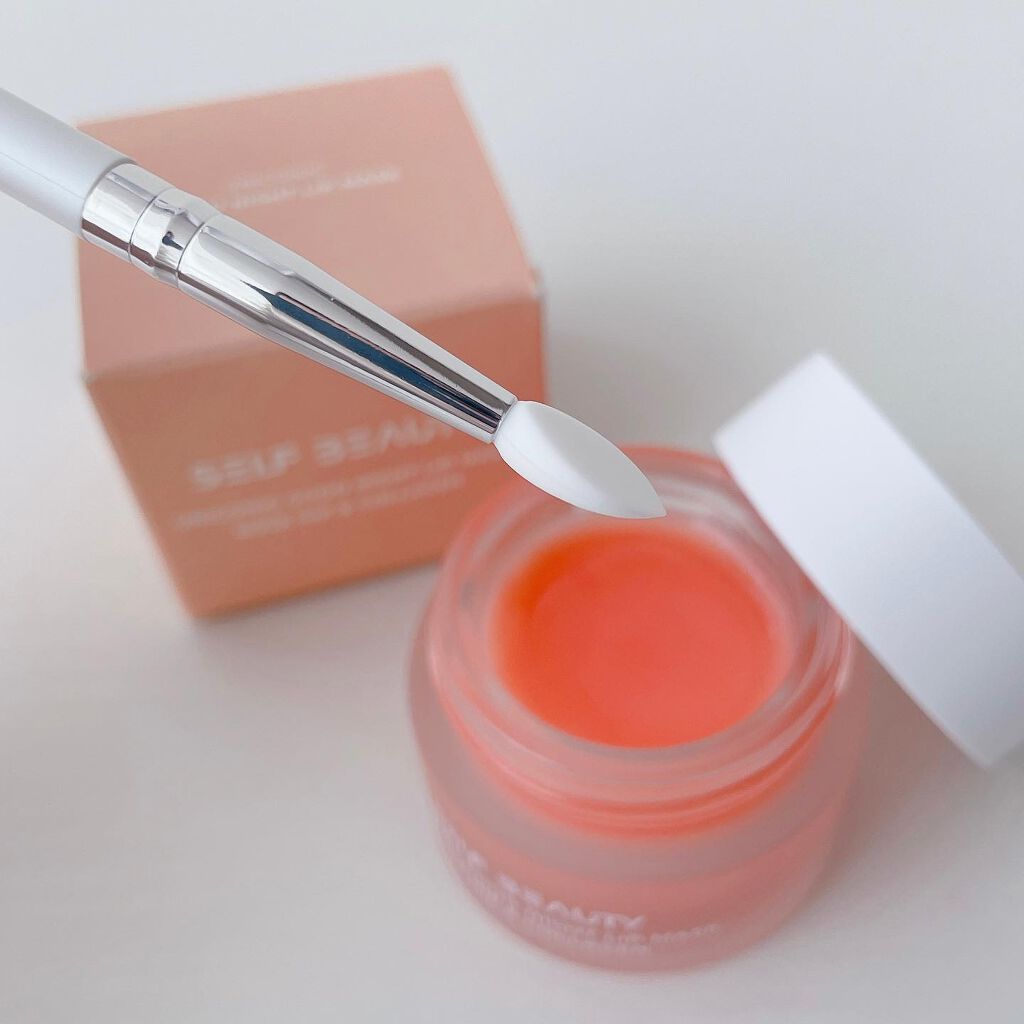 ユニコーングッドナイトリップマスク ローズヒップ&コラーゲン/SELF BEAUTY/リップマスクを使ったクチコミ（1枚目）