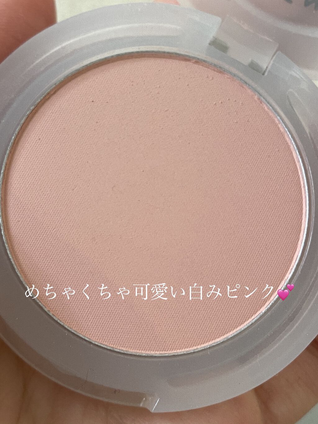 ムジークタイガーデューイーチーク /ETUDE/パウダーチークを使ったクチコミ（2枚目）