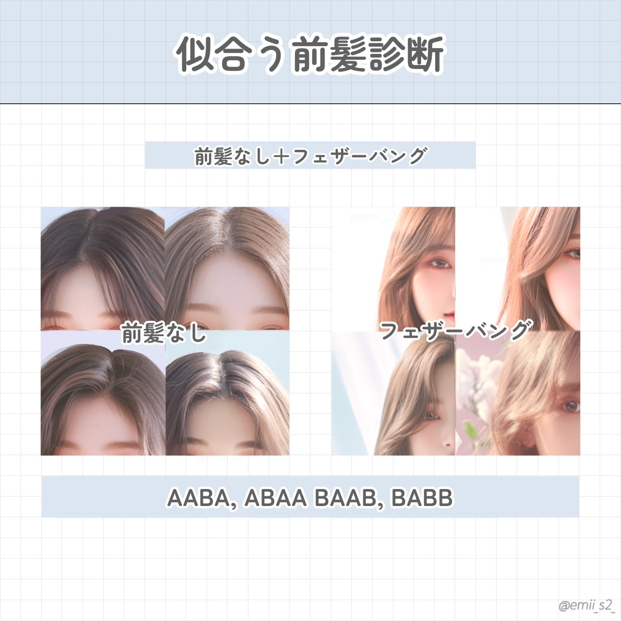 オイルトリートメント #EXヘアオイル/ルシードエル/ヘアオイルを使ったクチコミ(8枚目)