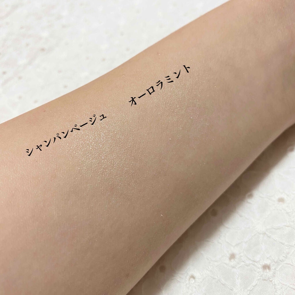 パールグロウハイライト/CEZANNE/パウダーハイライトを使ったクチコミ(2枚目)