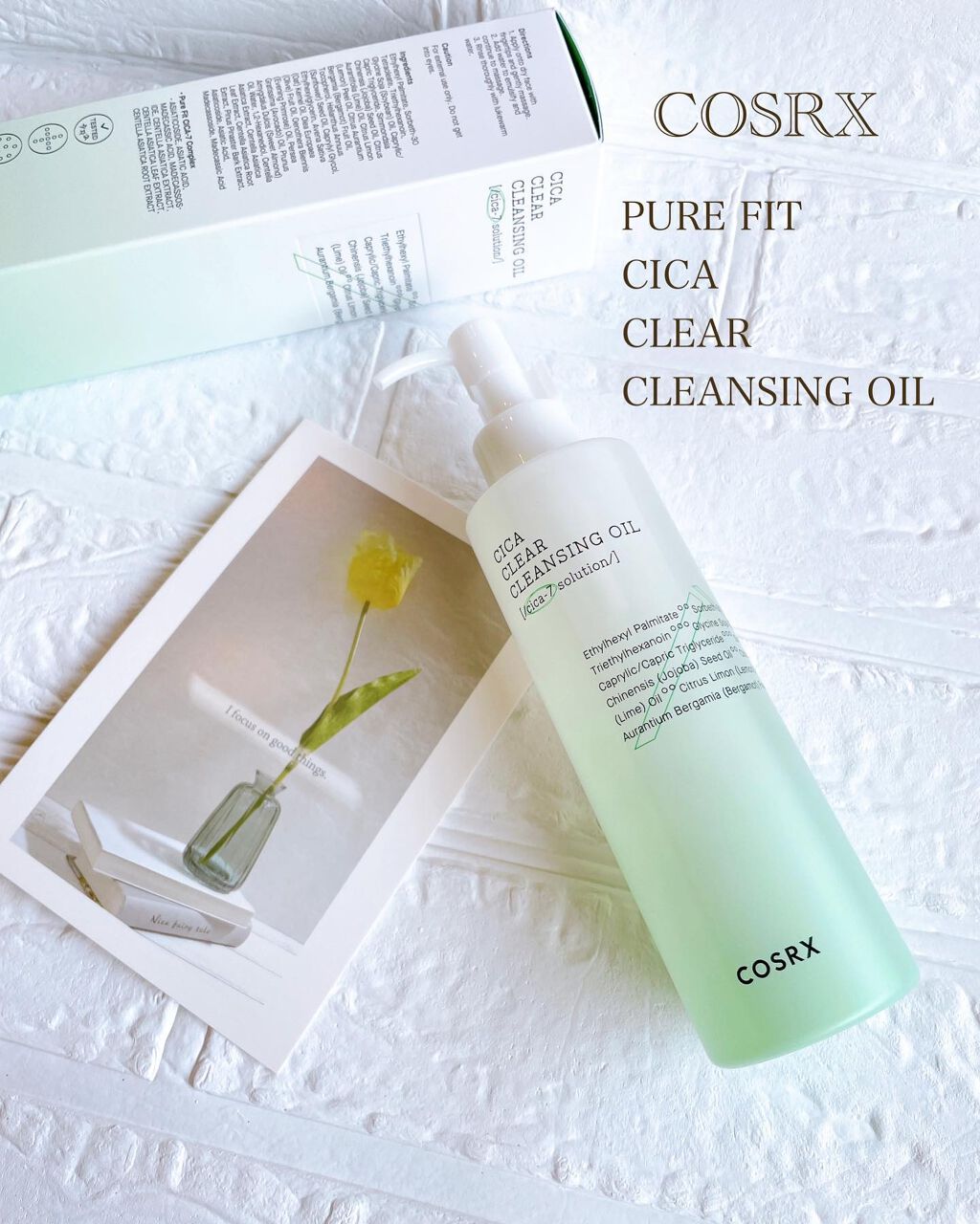ピュアフィット シカクリアクレンジングオイル/COSRX/オイルクレンジングを使ったクチコミ(1枚目)
