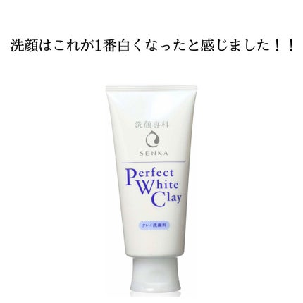 ハトムギ化粧水(ナチュリエ スキンコンディショナー R )/ナチュリエ/化粧水を使ったクチコミ(6枚目)