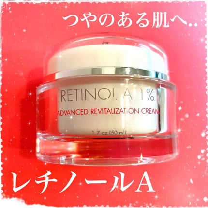 レチノールA 1% アドバンスドリバイタリゼーションクリーム/Life-flo/フェイスクリームを使ったクチコミ(1枚目)