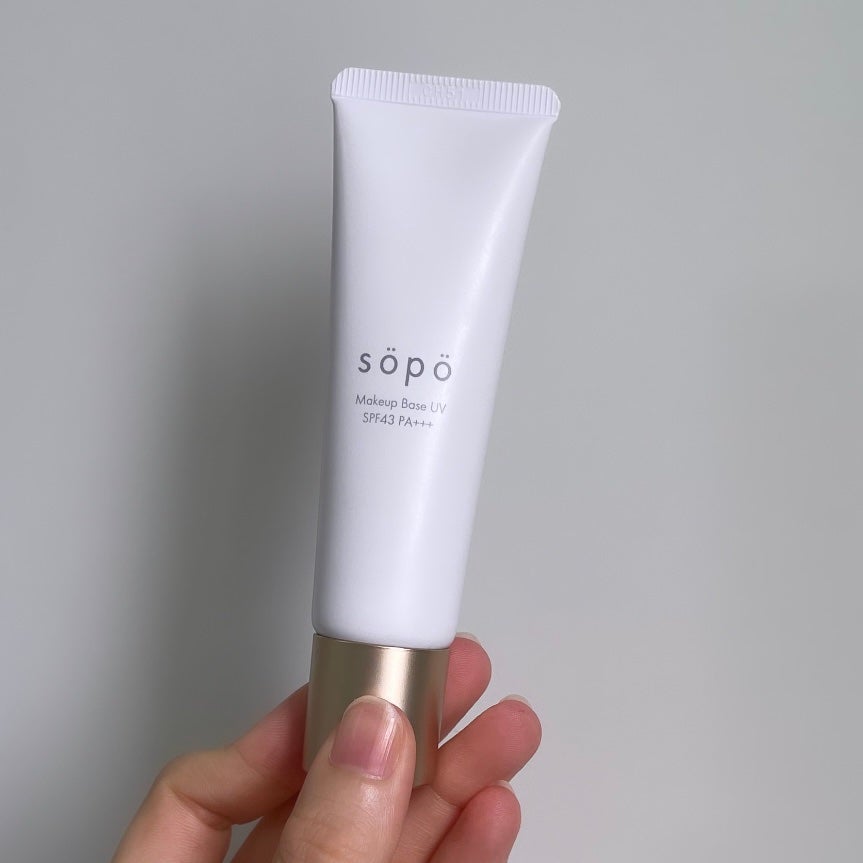 メイクアップベースUV/sopo/化粧下地を使ったクチコミ(1枚目)